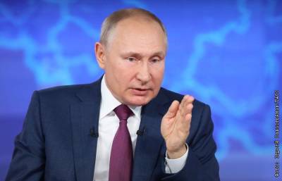 Путин одобрил запрет публичного отрицания роли СССР в победе над нацизмом