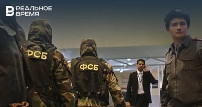 ФСБ задержала главаря татарстанского звена «Хизб ут-Тахрир»*