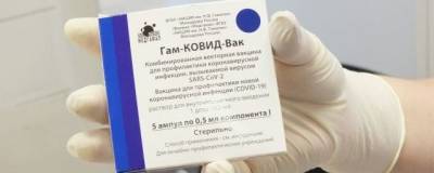 В Самарской области более 518 тысяч жителей вакцинировались от COVID-19