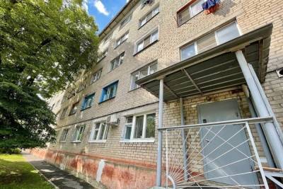 В Белгородской области отремонтируют общежитие по просьбам жильцов