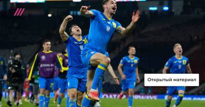 «Это историческая победа»: бывший футболист сборной Украины Евгений Левченко о выходе в ¼ Евро