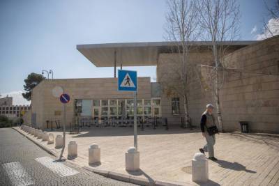 Госдепартамент согласился отложить открытие консульства в Иерусалиме
