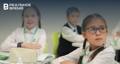 В одну из татарстанских школ набирают рекордные 11 первых классов