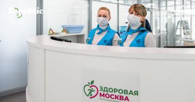 в Москве запустилась кампания по ревакцинации
