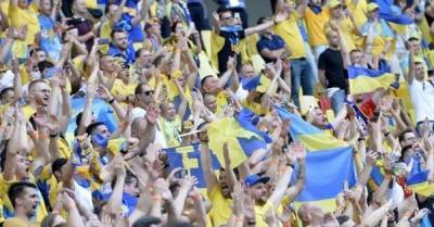 Украинские болельщики не смогут попасть на матч Украина-Англия в Риме из-за карантина