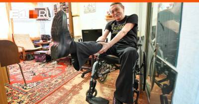 5 советов неуверенным инвалидам. Журналист-колясочник — о том, как вести себя со здоровыми людьми
