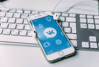 Сбой работы «ВКонтакте» зафиксирован 1 июля – пользователи не могут отправить сообщения