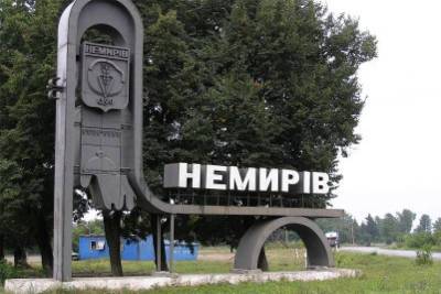В Немирове избили адвоката: обвиняют сына мэраГлавные новости и события Украины и мира от редакции газеты и сайта РЕАЛ.