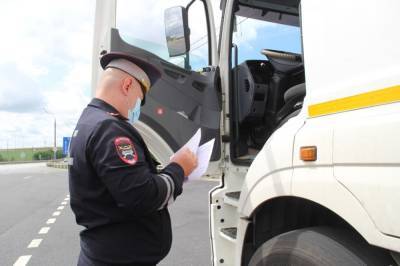 ГИБДД проверила автобусы и их водителей в Липецкой области