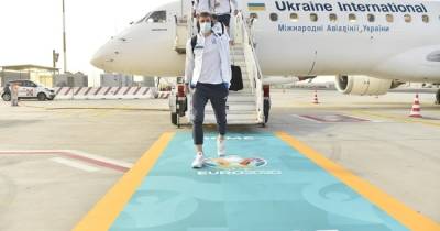 К Англии готовы: сборная Украины прилетела на матч в Рим