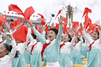 "В единстве - сила": в Китае отметили вековой юбилей коммунистической партии