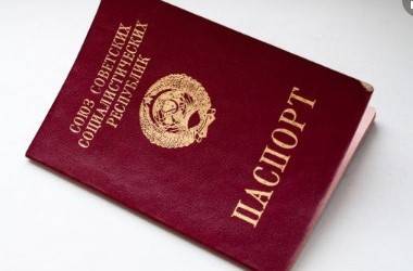 34 года женщина прожила в Воронежской области с паспортом СССР,