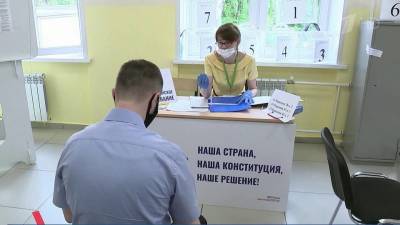 1 июля 2020 года завершилось Общероссийское голосование по поправкам к Конституции