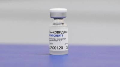 В Ленобласть привезли 66 тысяч комплектов доз вакцины от COVID-19