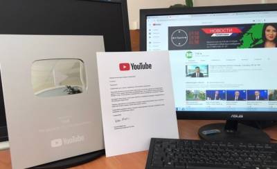 YouTube-канал ТНВ получил «Серебряную кнопку» за 100 000 подписчиков