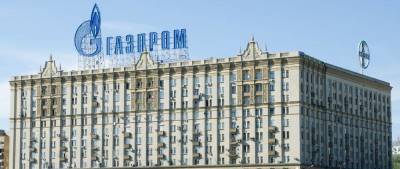 Газпром почти достиг рекордного уровня по объемам экспорта