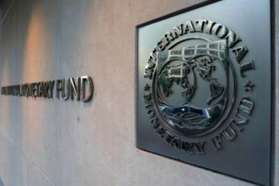 МВФ заменил постоянного представителя в Украине