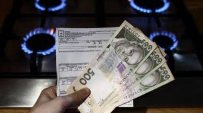 Тарифы на газ для населения Луганской области: сколько платить в июле