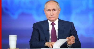 Путин подписал закон об открытии филиалов зарубежных IT-компаний в России