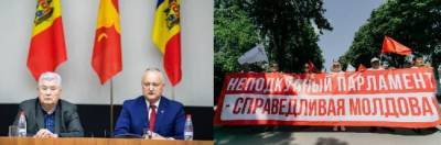 В Молдавии левые партии делят избирателей на «неподкупных» и «патриотов»