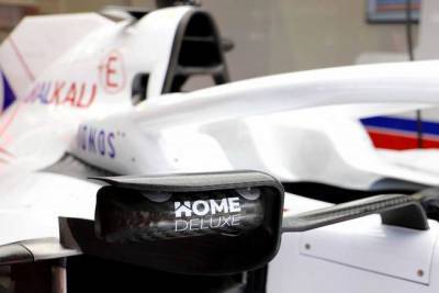Home Deluxe – новый партнёр Haas F1