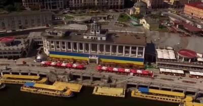 Сын Шуфрича намерен купить 22% акций Киевского речного порта