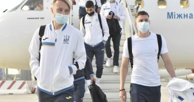 Евро-2020: сборная Украины прибыла в Рим на матч с Англией
