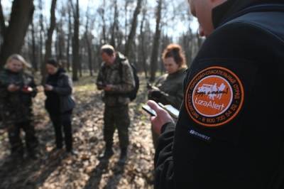 Путин разрешил незамедлительный поиск пропавших по геолокации мобильного телефона