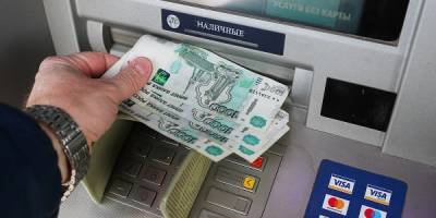 Антимонопольная служба уличила банки в навязывании зарплатных проектов