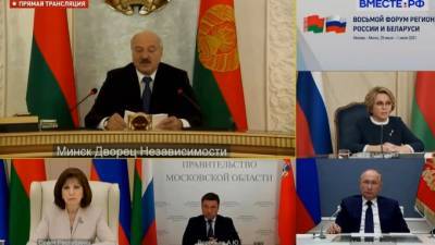 Александр Лукашенко - Лукашенко призвал разработать стратегию интеграции Союзного государства - piter.tv - Белоруссия