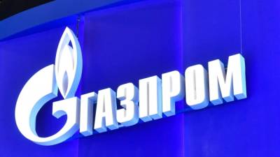 "Газпром" в первом полугодии нарастил добычу на 18%