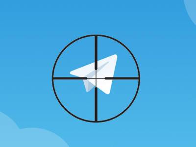 Суд запретил деятельность Telegram-бота «Глаз Бога»