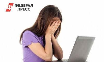 СК потребовал отстранить главу центра помощи сиротам в Иркутске