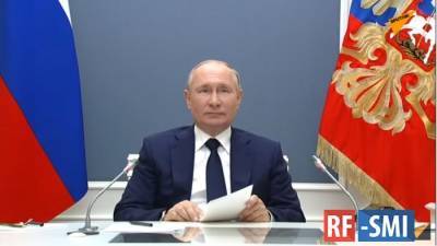 Путин принял участие в Форуме регионов Беларуси и России