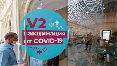 «В условиях распространения более агрессивного штамма»: Собянин сообщил о старте ревакцинации от COVID-19 в Москве