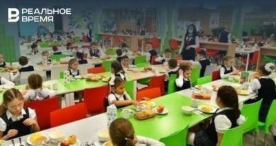 В Общественной палате Татарстана рассказали о проблемах школьных столовых республики