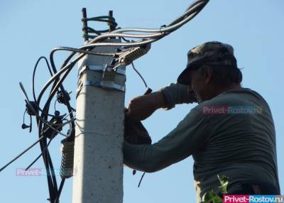 Массовые отключения электроэнергии запланированы в Ростове на 2 июля