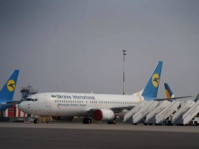В МАУ заявили, что рейсы в Анталию задержали из-за возобновления авиасообщения Турции с РФ