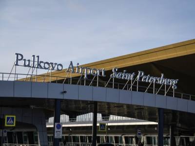 Прокуратура начала проверку по факту столпотворения в аэропорту «Пулково»