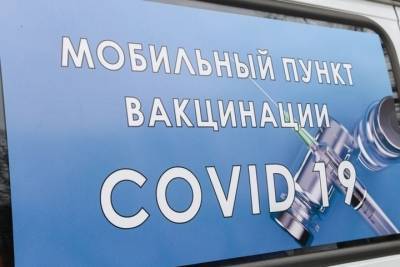 Губернатор Островский назвал адреса четырех новых пунктов вакцинации от COVID-19 в Смоленске