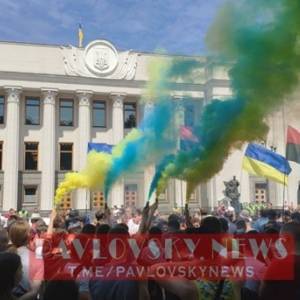 Националисты под Радой требуют отставки Данилова. Фото