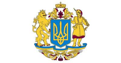 Пользователи сети раскритиковали Большой герб Украины Зеленского (ФОТО)