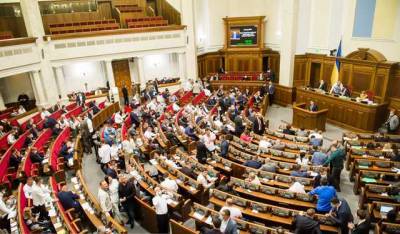 Рада отказалась отменить изменения в Уголовный кодекс, касающиеся налоговой амнистии