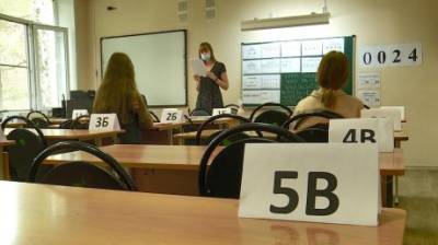 Набрать 100 баллов по биологии смогла лишь одна выпускница - penzainform.ru