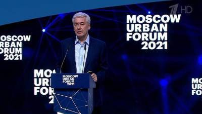 Самые интересные и перспективные проекты обсуждают на Московском урбанистическом форуме