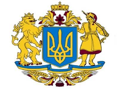 У изображенного на проекте герба Украины льва обнаружили две левые задние лапы