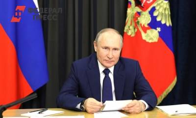 Президент ввел в России ряд новых законов: список