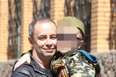 В Ростовской области ищут ребенка с отцом