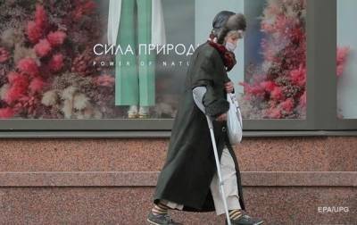 Четверть украинцев живут за чертой бедности