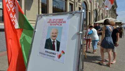 День белорусской самостийности: Впервые без парада и вышиванок